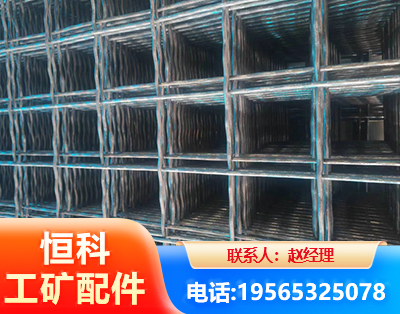 遂宁钢筋编炽焊网