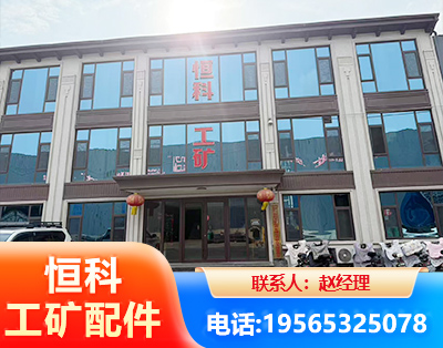 遂宁厂房厂貌