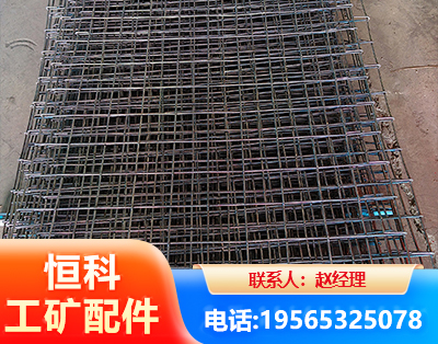 遂宁钢筋编炽焊网
