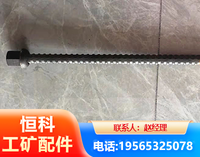 遂宁右旋螺纹锚杆